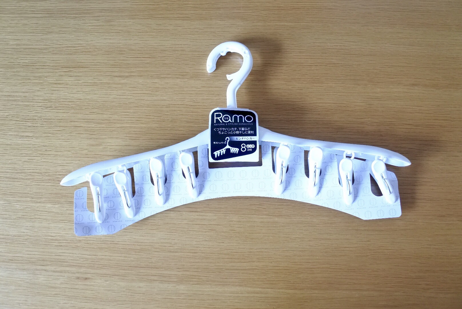100均 ニトリ 部屋干しに便利なオススメ洗濯ハンガー めんどくさがりやのシンプルライフ
