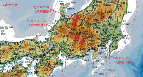 北アルプス全山縦走録 11 9 3 9 岐阜大学山岳部 掲示板