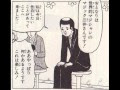 √無料でダウンロード！ ギャグマンガ日和 無料 漫画 159905-ギャグマンガ日和 無料 漫画