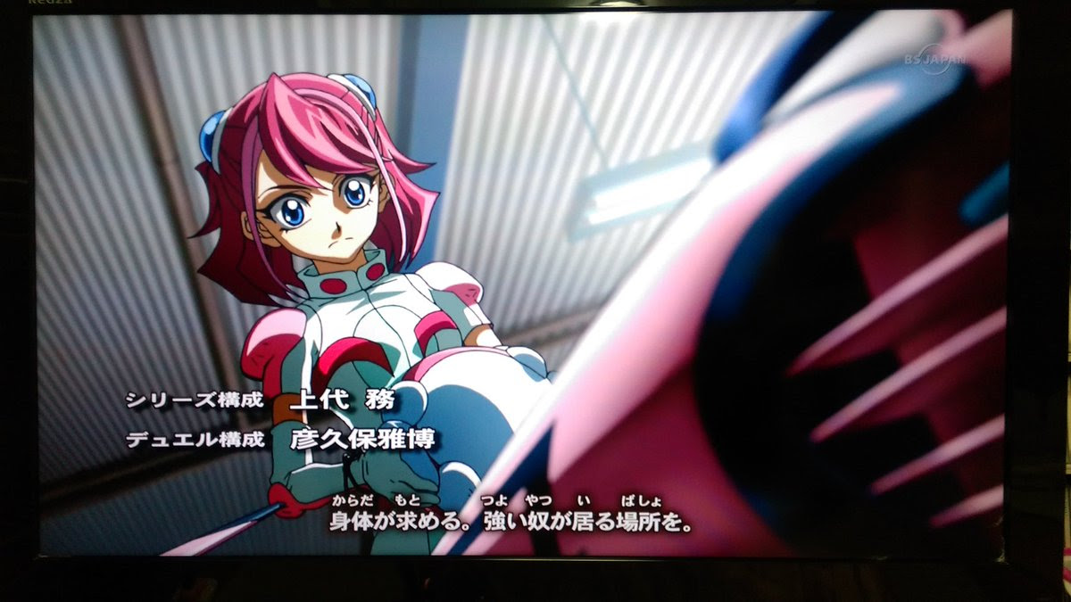 瑠璃 Starcat5444 デュエル の検索結果 ツイセーブ