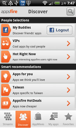 appsfire appbrain-15