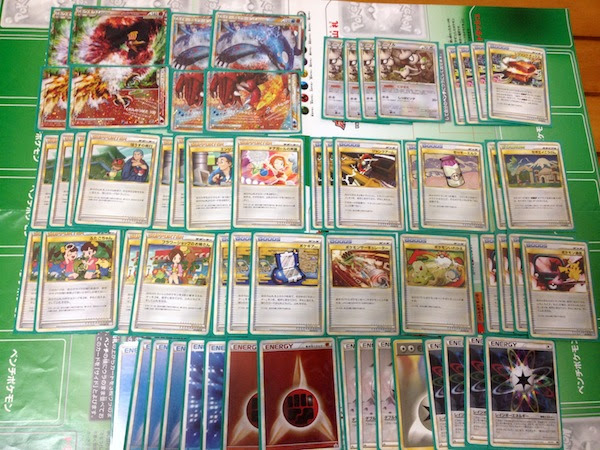 Legendデッキ グラカイデッキ破壊 Legend