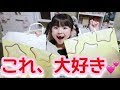 200以上 小学生 女の子 人気 キャラクター 612753-小学生 女の子 人気 キャラクター