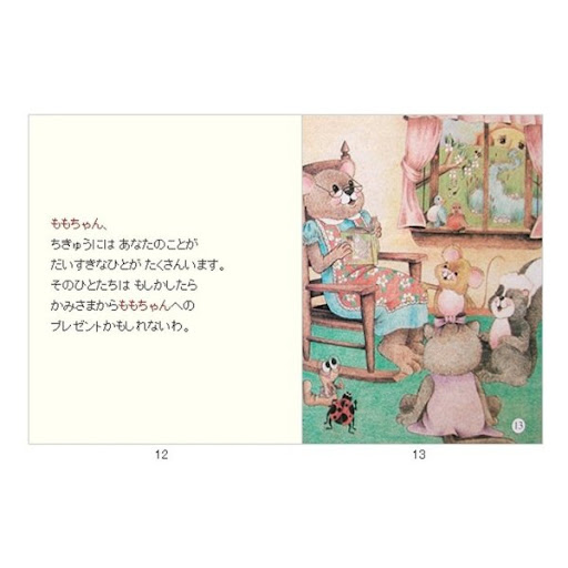 イメージ