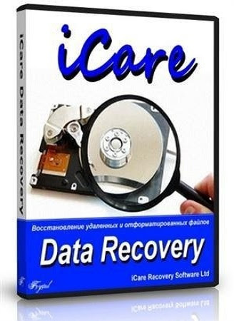 iCare Data Recovery Enterprise 5.1 Portable