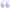 Cquote1.png