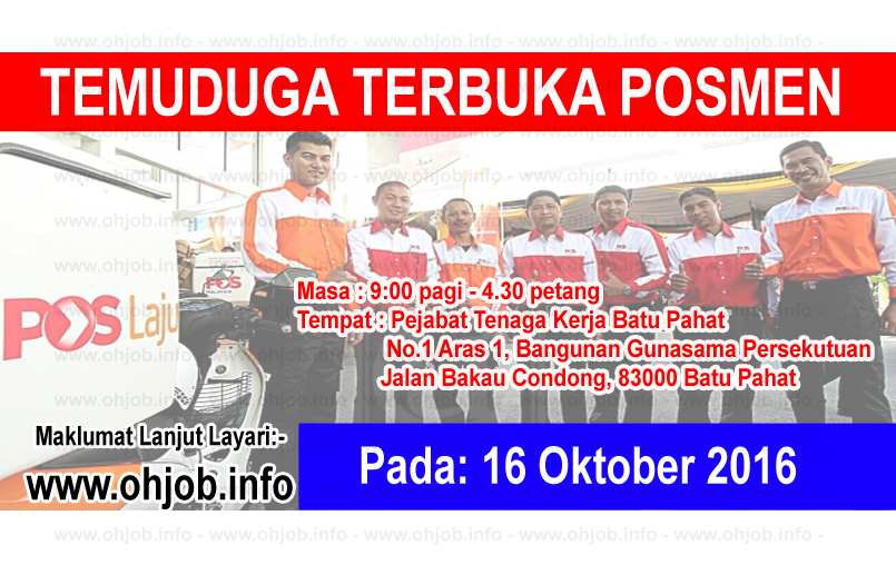Jawatan Kerja Kosong Pos Malaysia Berhad logo www.ohjob.info oktobe 2016