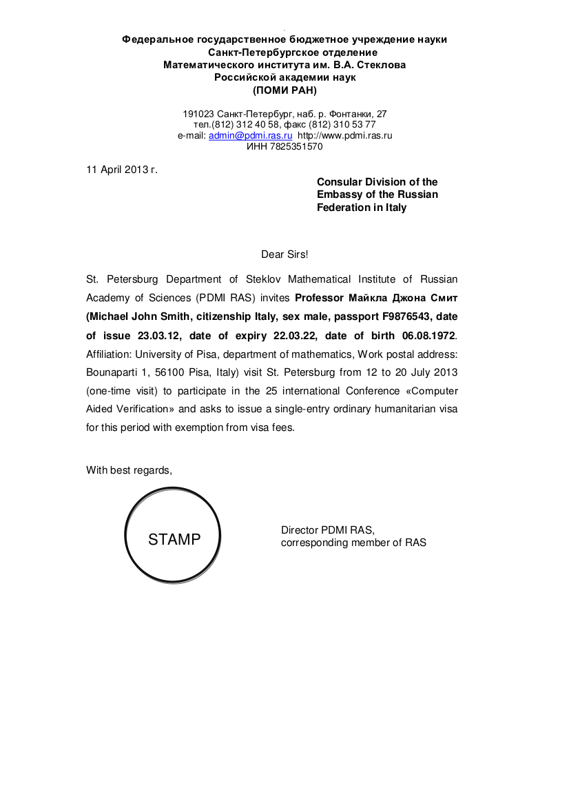 Examples of Visa Invitation Letters CAV 2013