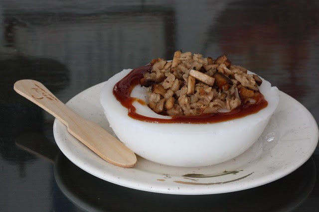 碗粿