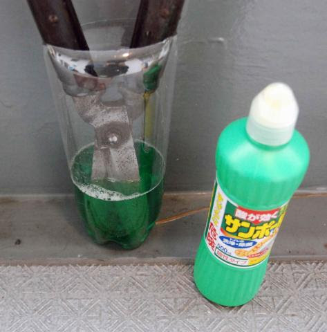 言わずと知れたトイレの洗剤ですが 優秀な錆取り剤です サンポール 500mlのレビュー ジグソー レビューメディア