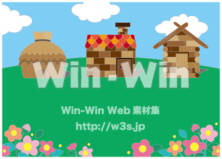 さんびきのこぶたの背景 W の無料cg イラスト素材