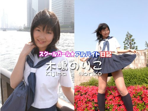 木嶋のりこのテレビ番組出演情報 タレントweeker