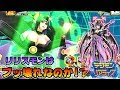 [10000ダウンロード済み√] デジモン リリスモン 159818-デジモン サイバースルゥース リリスモン