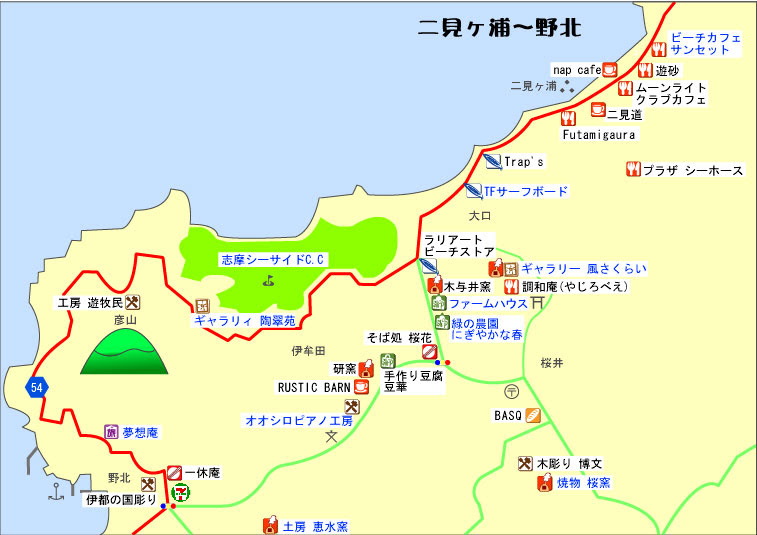 志摩サンセットロード ショップマップ
