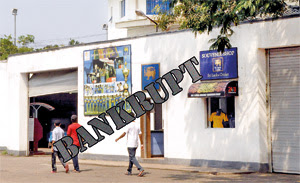 Race for bankrupt SLC gathers pace
