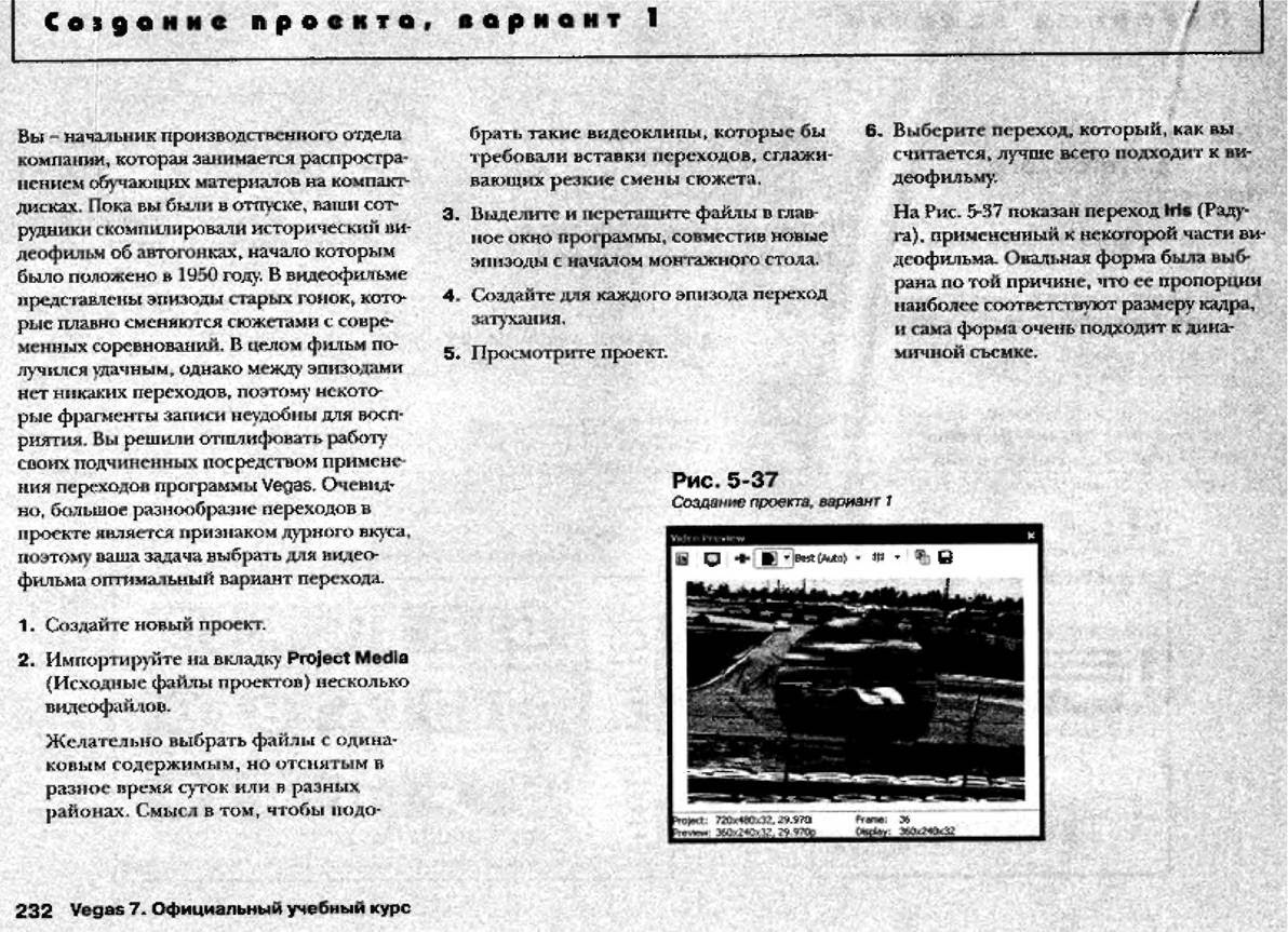 http://redaktori-uroki.3dn.ru/_ph/12/422337907.jpg