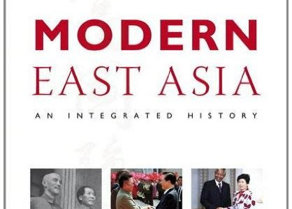 Free Read Modern East Asia: An Integrated History How To Download Free PDF PDF