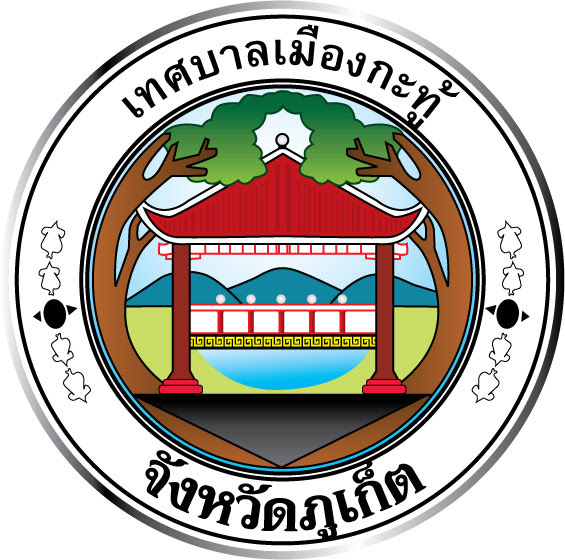 Es-vector อีสานเวกเตอร์ free logo vector Ai wallpaper ...