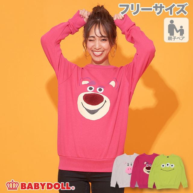親子お揃い ディズニー Bigフェイスボアトレーナー 3012a F ハム トップス Babydoll ベビードール オンラインショップ 子供服 通販 公式