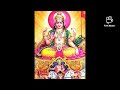 सूरज रोटा की कहानी (Suraj Rote ki Kahani)