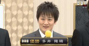 多井が６勝で優勝 ｒｔｄマンスリーリーグ 麻雀ニュース ニッカンアミューズメント