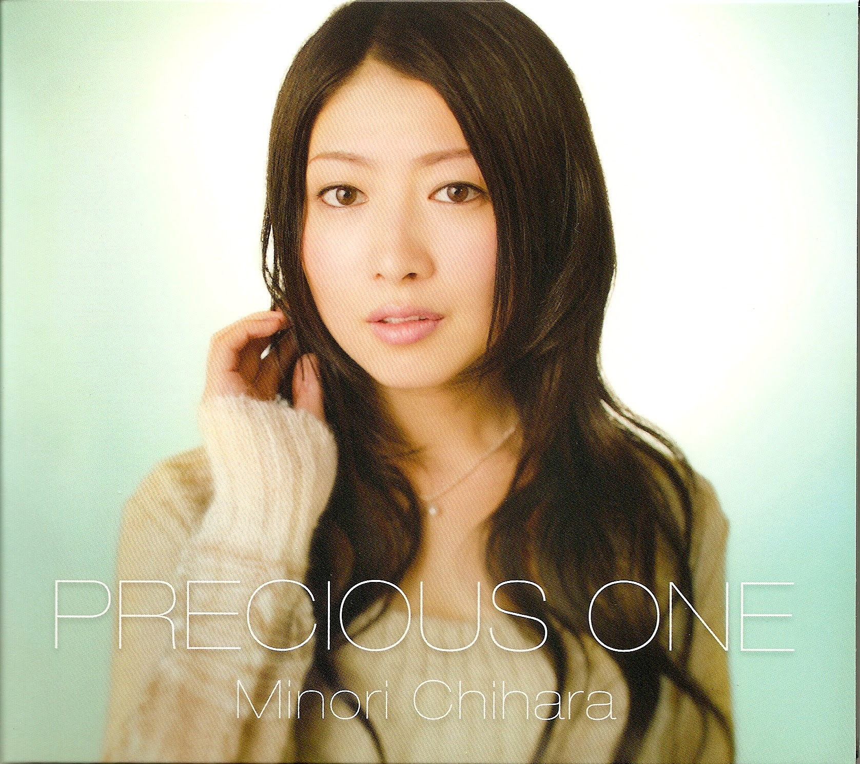 [LYRICS] Chihara Minori