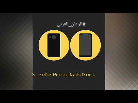 صورة