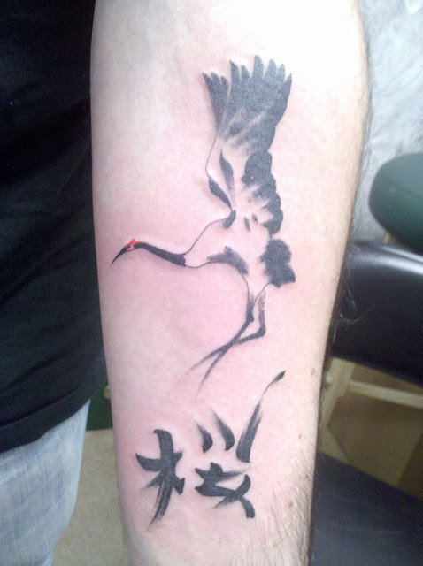 friend-tat