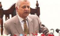 SBP freezes bank accounts of Rs1 bn over terror-funding charges
