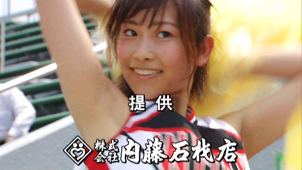高校野球 超絶美少女チアガールがテレビに映り注目浴びる がらくたクリップ