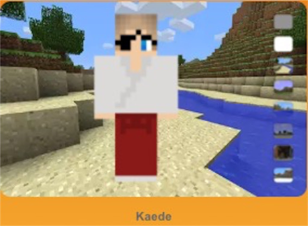 Minecraft よさげなスキンを集めてきた Part２ モブトエキストラ