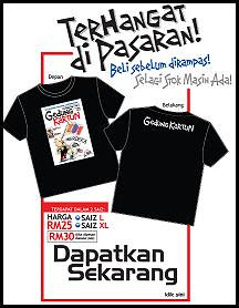 baju iklan