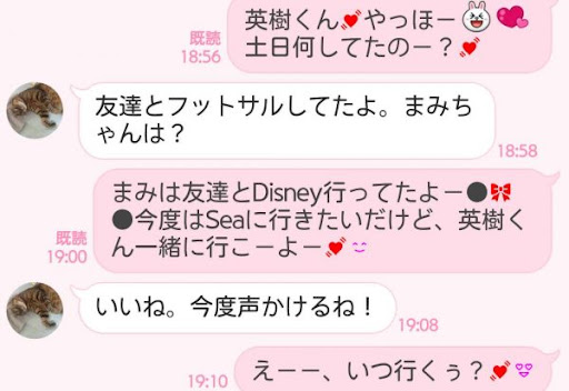 イメージ
