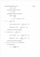 기기분석의이해, skoog, 박기채, 6e.pdf