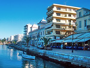 Chalcis,on the island of Evia, Greece
