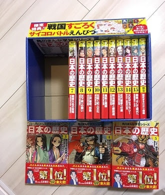家で遊べるおもちゃランキング 21年