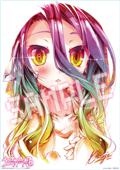ダウンロード済み ノー ゲーム ノー ライフ 白 イラスト イラスト画像