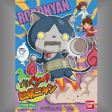 Age Gage Ing Haro 1 144 Hg Age 1