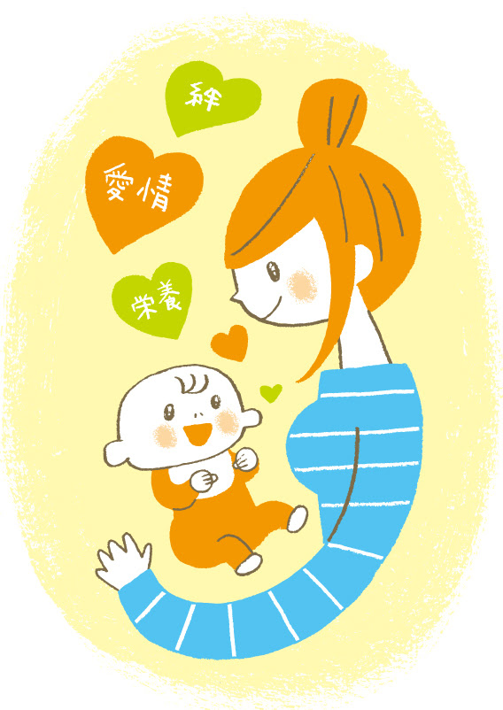 ママと赤ちゃんのイラスト Babyco ベビコ イラストレーターうつみちはるのブログ