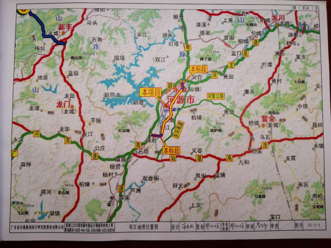 G5国道线路图 万图壁纸网