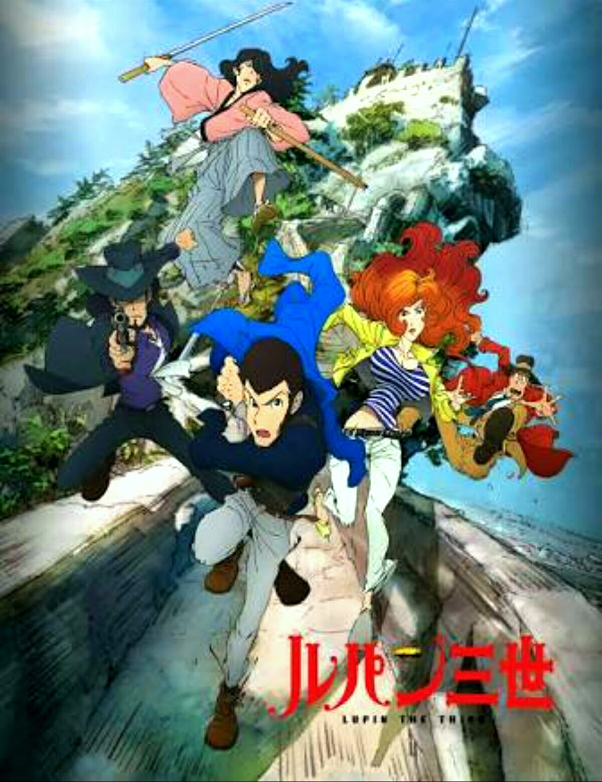 15年ルパン三世 オープニングテーマに注目 レオナルドダ ヴィンチ編にちなんだ驚くべきギミックとは タギトのブログ