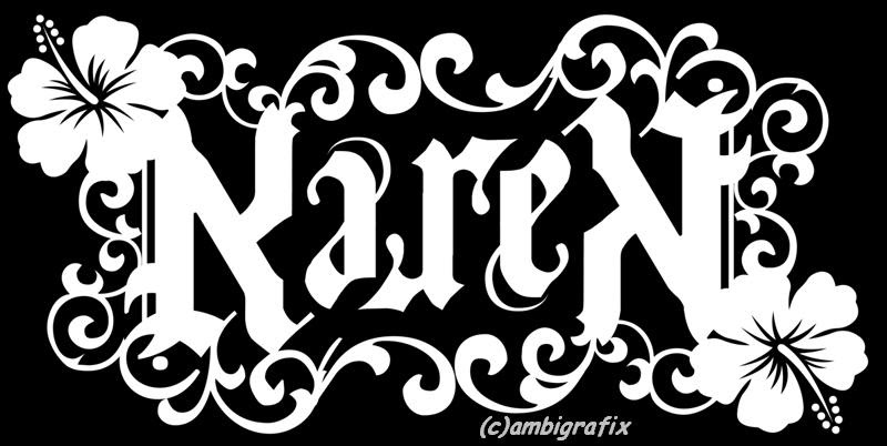 life and death ambigram
