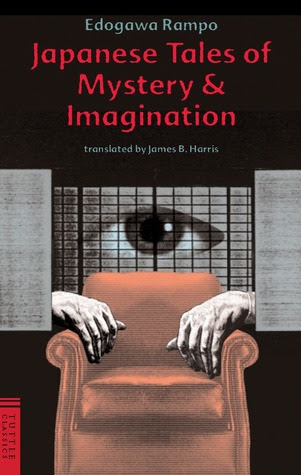 Japanese Tales Of Mystery Amp Imagination By Rampo Edogawa