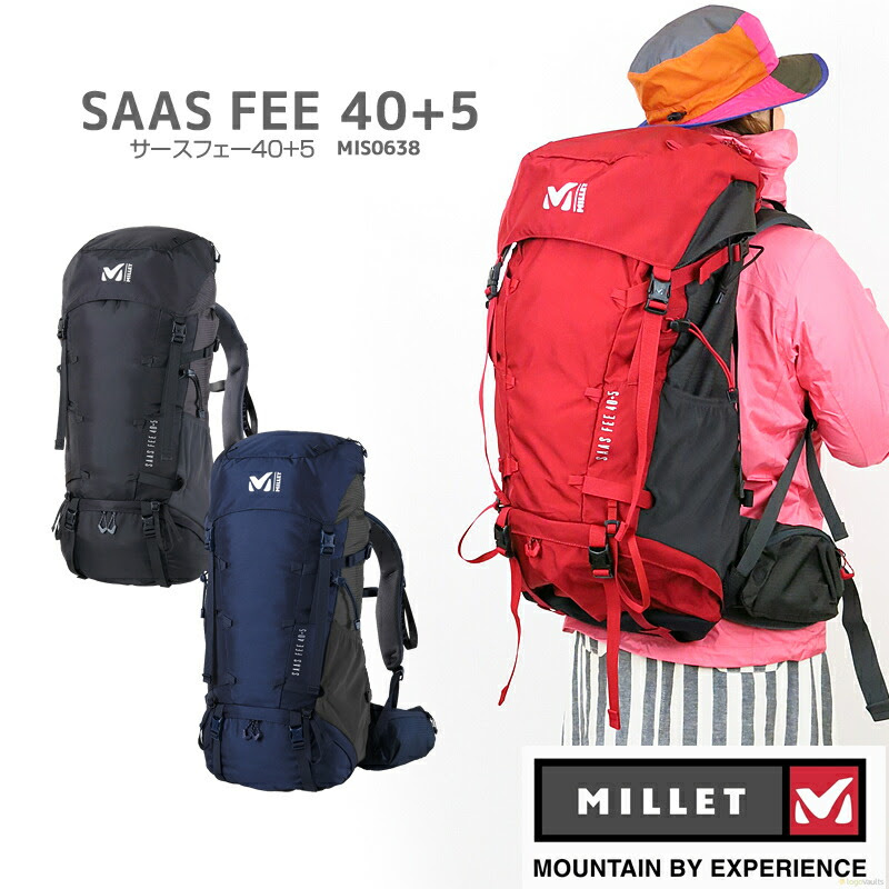 ミレー 10 Off Millet Saas 健康靴 40 5 Fee サースフェー リュック バックパック Mis0638 40 5リットル 40 5