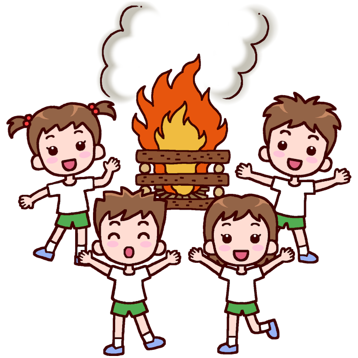キャンプファイヤー カラー おとまり保育 キャンプの無料イラスト 夏の季節 行事 保育素材