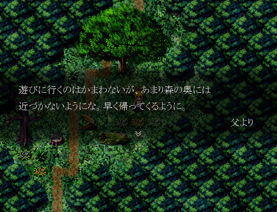 フリーゲーム 魔女の家 レビュー この物欲こそがネタとなる
