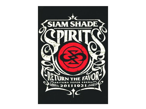 0以上 Siam Shade ロゴ
