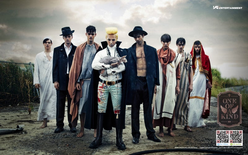 Bigbang G Dragon デスクトップ壁紙が公開 高画質写真 K Pop Bigbang Twice Exo 防弾少年団 東方神起 Super Junior最新情報