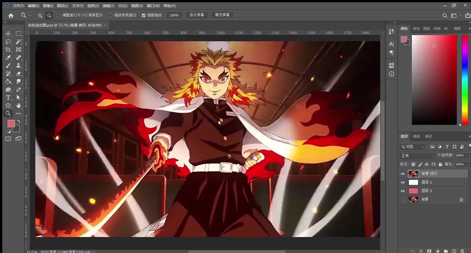 吹裙子自由动态壁纸 视频在线观看 爱奇艺搜索