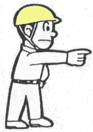 指差しで対象を認識